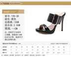 Open Toe High Heeled Slippers Buckle Sandals